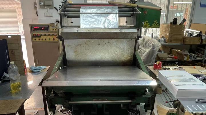 Dongguan Minghong Printing Co., Ltd.