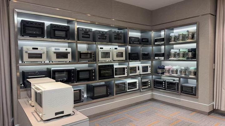 Guangdong Westa Electric Appliances & Technology Co., Ltd.