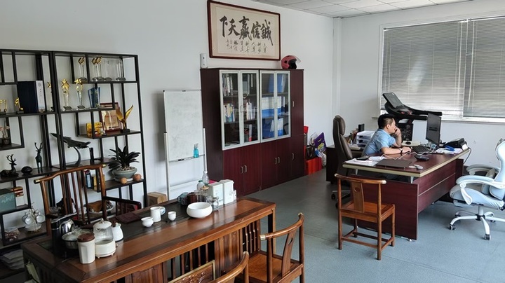 Suzhou Miaocheng Precision Machinery Co., Ltd.