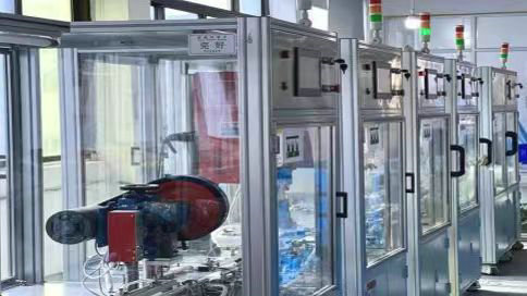Zhejiang Galaxy Fuse Co., Ltd.