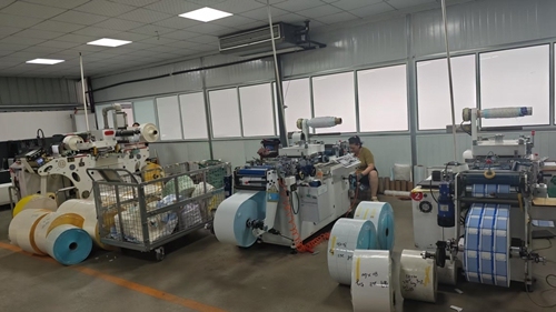 Fujian Hongye Technology Co., Ltd.