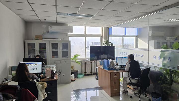 Shijiazhuang Linktor New Materials Technology Co., Ltd.