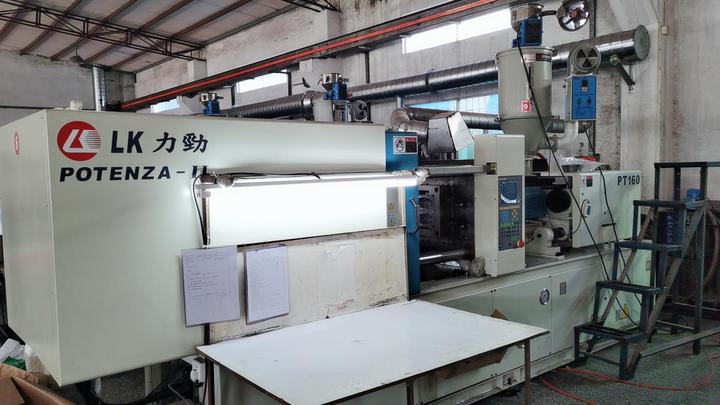 Huizhou Huiyang Joinfun Electronic & Plastic Factory