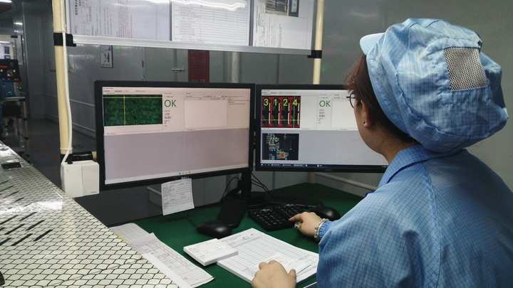 Shenzhen Aome Co., Ltd.