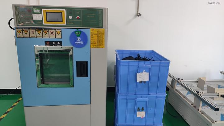 Dongguan Xintai Instrument Co., Ltd.