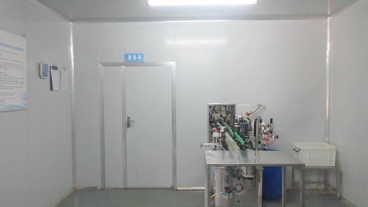 Henan Anjin Biotechnology Co., Ltd.