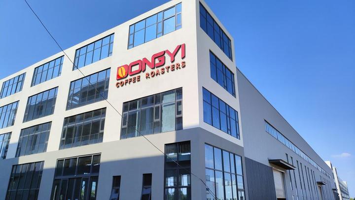 Nanyang Dongyi Machinery Equipment Co., Ltd.