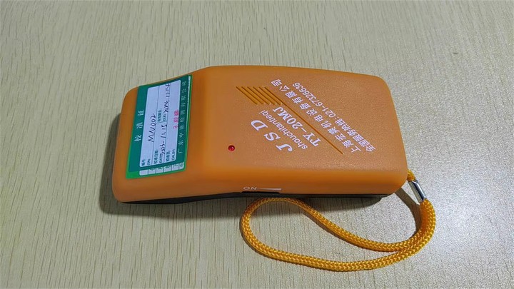 Guangdong Bana Toys Co., Limited