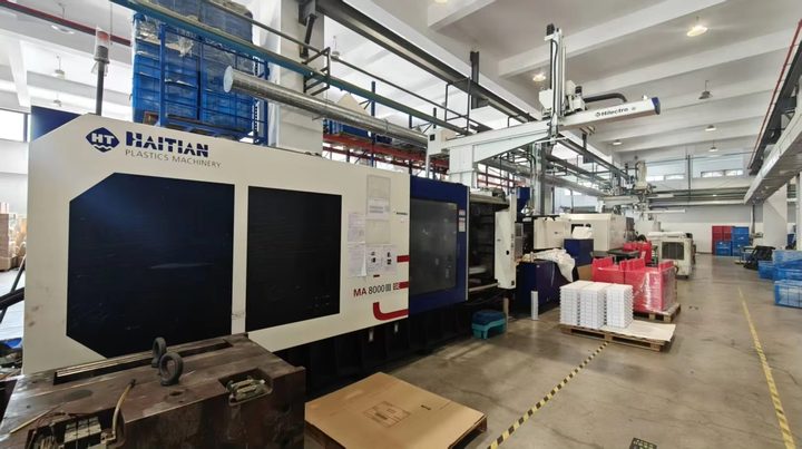 Ningbo Ariste International Co., Ltd.