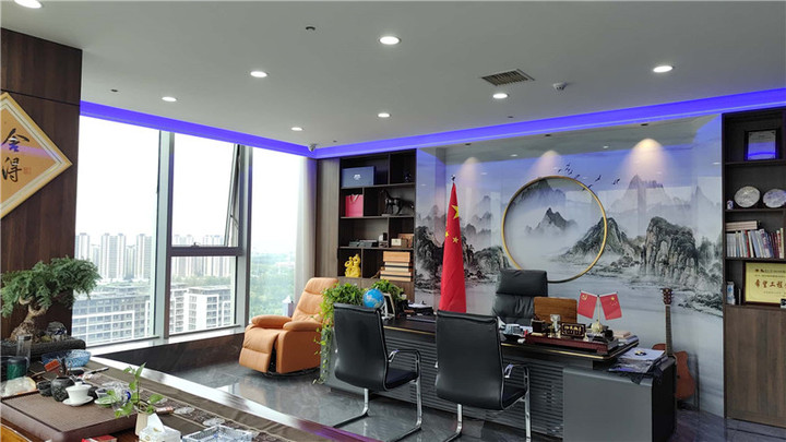 Zhoukou Jifeng Clothing Co., Ltd.