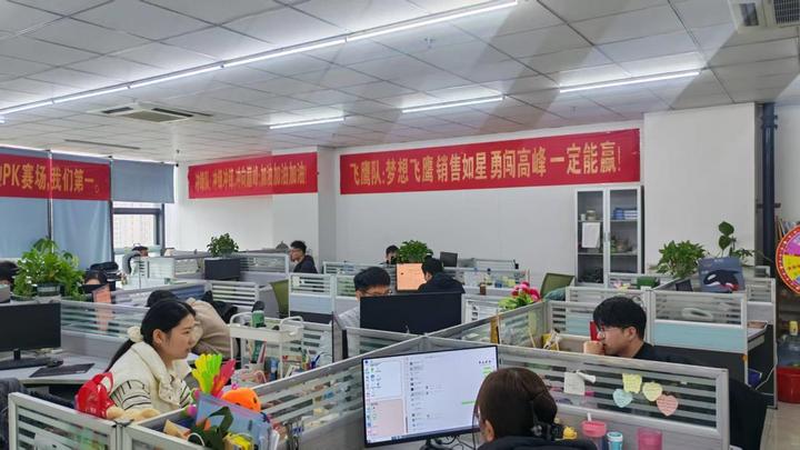 Jining Qingke Machinery Co., Ltd.
