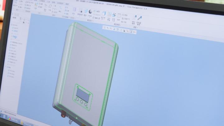 Zhongshan Chongde Electric Co., Ltd.
