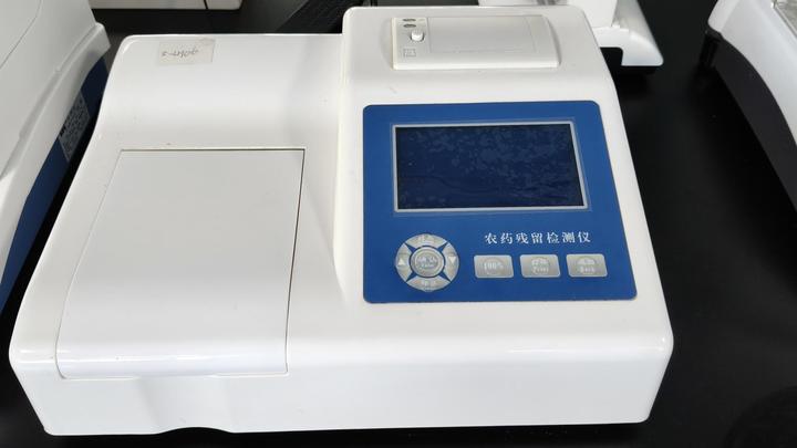 Sichuan Sentaiyuan Biotechnology Co., Ltd.
