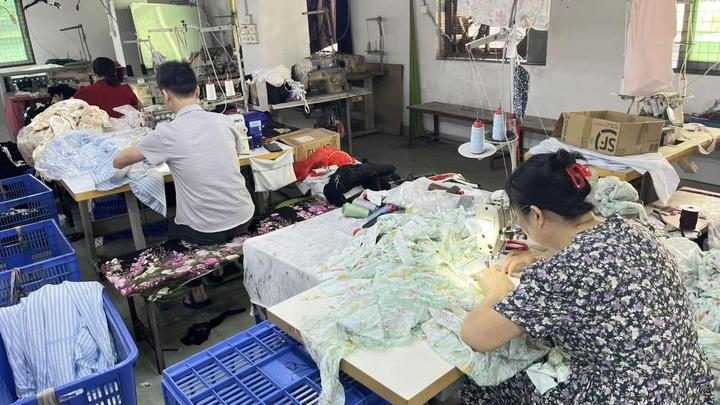 Dongguan Yi Laiya Clothing Co., Ltd.