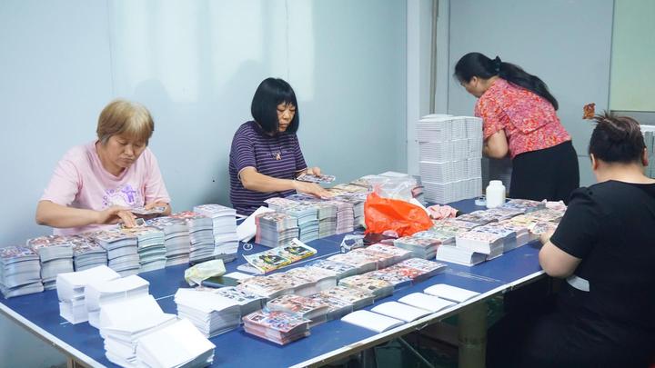 Shengzhen Qianshunlong Printing Co., Ltd.