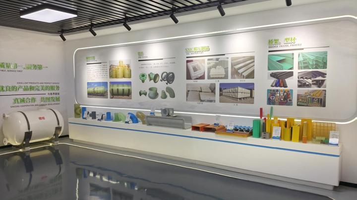 Hebei Zhongtian Composite Materials Group Co., Ltd