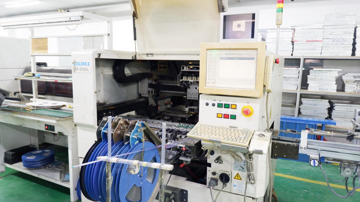 Zhuhai Haman Electronics Co., Ltd.