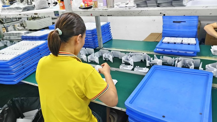 Xmx Technology (dongguan) Co., Ltd.
