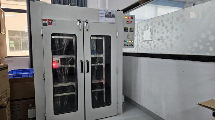 Dongguan Cooling Electronic Technology Co., Ltd.