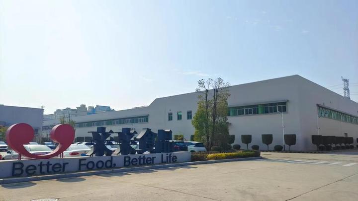 Fujian Qinqin Holdings Co., Ltd.