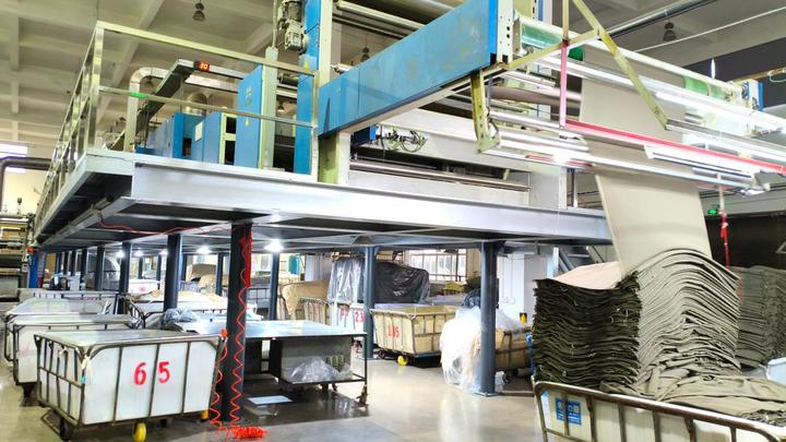 Ningbo MH Industry Co., Ltd.