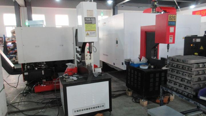 Shanghai Starway Engineering & Manufacturing Co., Ltd.