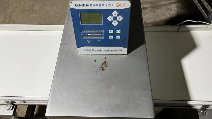 Shishi Zhengyuan Aquatic Product Science&technology Development Co., Ltd.