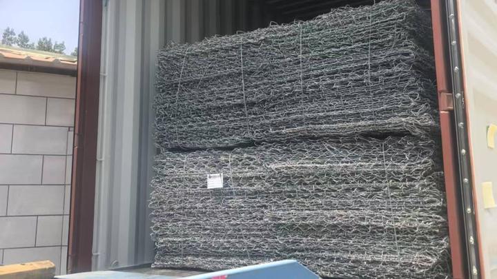 Hebei Anping Yong Sheng Wire And Netting Making Co., Ltd.
