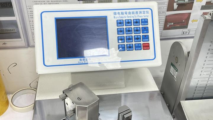 Dongguan Yalan Packing Materials Co., Ltd.
