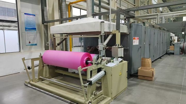 Jinan Huaao Nonwoven Technology Co., Ltd.