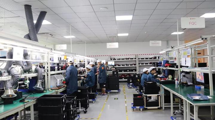 Dongguan Daly Electronics Co., Ltd.