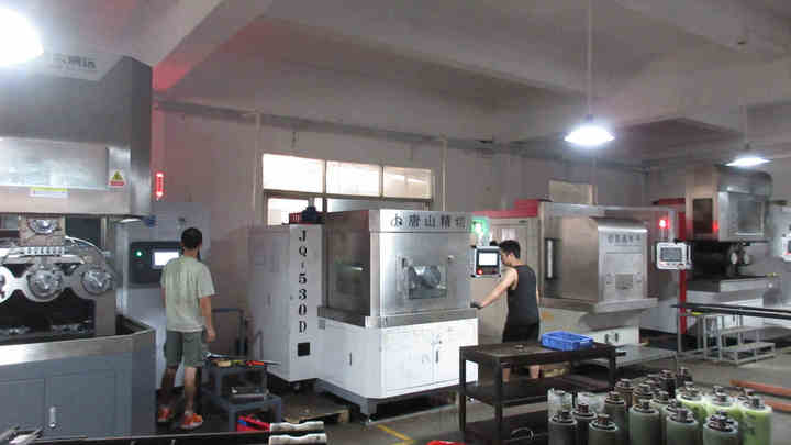 Shenzhen Xinhongchang Magnetic Materials Co., Ltd.