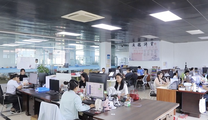 Donghai Runyang Jewelry Co., Ltd.