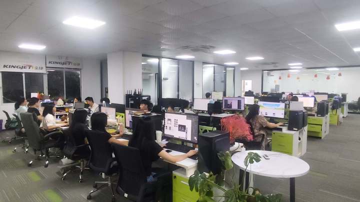 Guangzhou Yite Technology Co., Ltd.