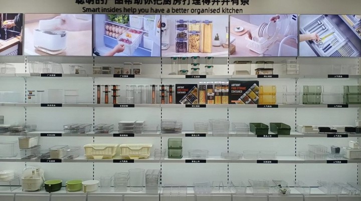 Taizhou Honglvlan Houseware Co., Ltd.
