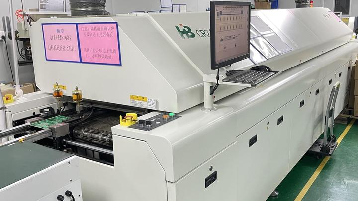 Shenzhen Rocketek Electronics Co., Ltd.