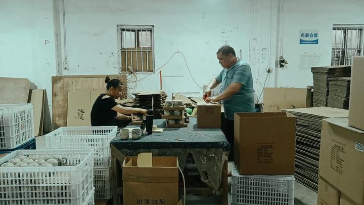 Chaozhou Yubinghua Ceramics Co., Ltd.