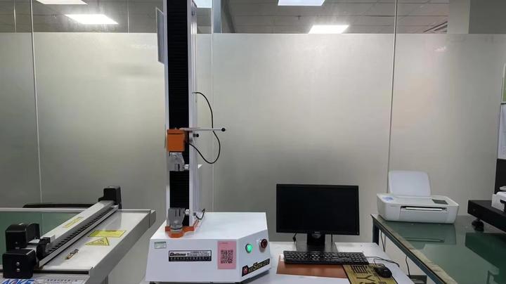 Shenzhen Xinghongtu Electronic Materials Co., Ltd.