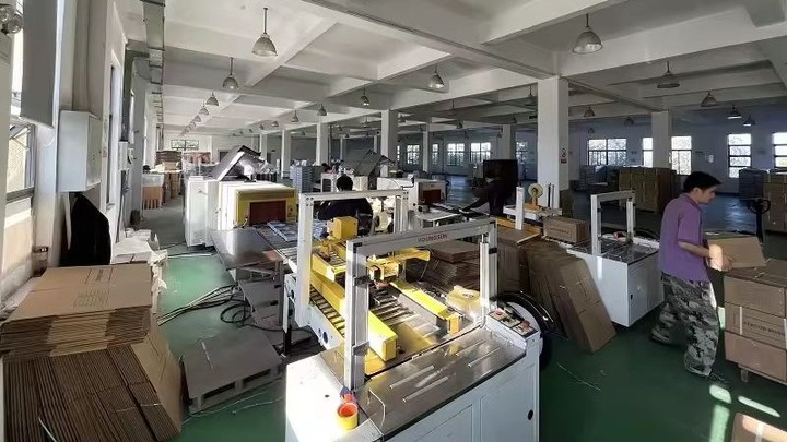 Hefei Skyfly Enterprise Co., Ltd.