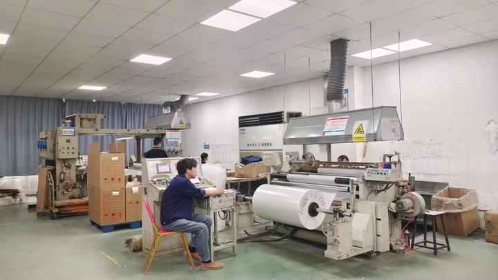 Xiamen O-Atronic Computer Material Co., Ltd.