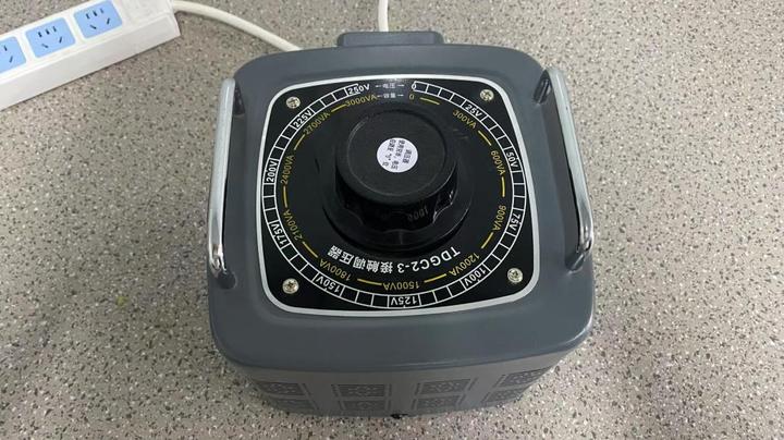 Hebei Zhongxin Ites Co., Ltd.