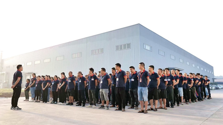 Caiyi Smart Home (chongqing) Co., Ltd.
