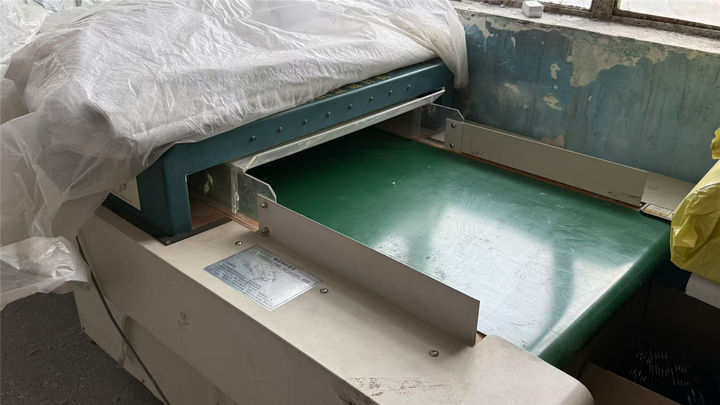 Huaian Meisiyu Textiles Co., Ltd.