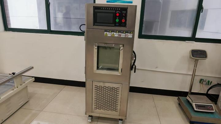 Jinhua Jinfeng Toys Co., Ltd.