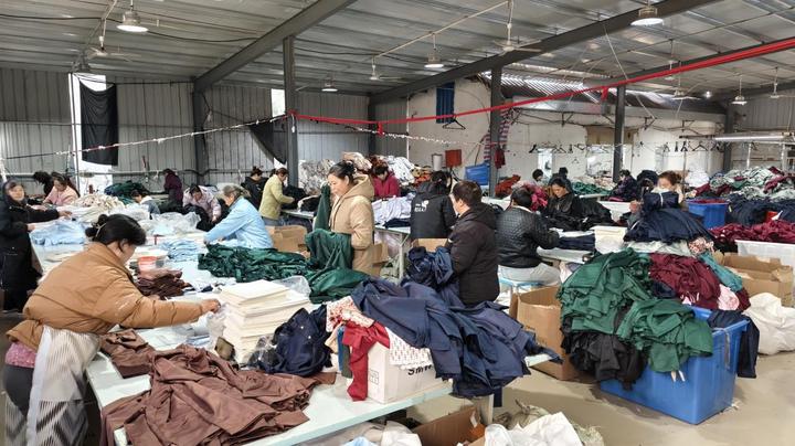 Yiwu Mowing Imp & Exp Co., Ltd.