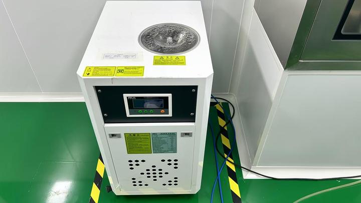 CIDA (Guangzhou) Biotechnology Co., Ltd.