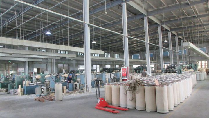 Nantong Gaolong Textile Technology Co., Ltd.