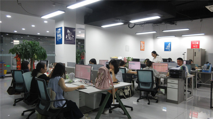 Hochey Medical Co., Ltd.