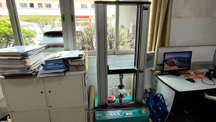Dongguan Maghard Flexible Magnet Co., Ltd.