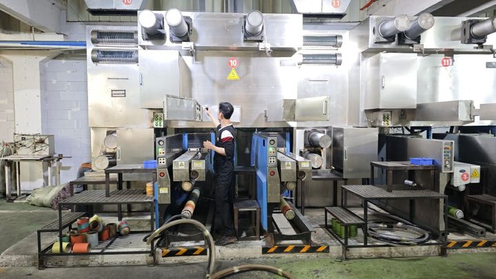 Foshan Yijin New Material Technology Co., Ltd.